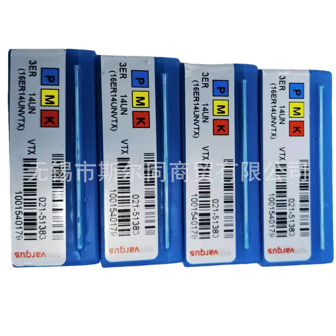 以色列瓦格斯数控刀具外螺纹合金车刀片3ER14UN VTX 全系列可订货