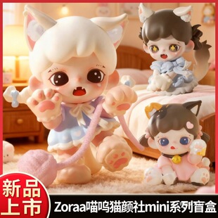 ����TNT Zoraa�Ì�����؈��糱��ä������[������Ů�����նY��