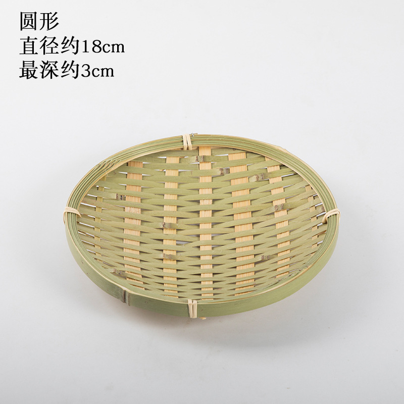 Storage basket for commercial use, dustpan, woven tableware