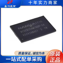 ԭװ��Ʒ NT5CB256M16DP-EK 256M*16λ DDR3�����洢��оƬ