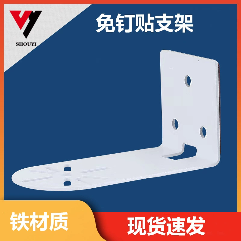 Освобождение от перфорации без гвоздей держатель стенка подвесной стенной стенки