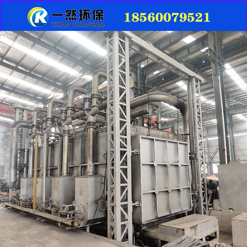 定制天然气热处理台车炉 蓄热式天然气锻造炉 热处理退火炉 电炉