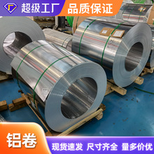 5754�X���X�V�Ͻ�H22 O�B �X���X�� �X�Ͻ��0.6mm�����X��