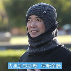 秋冬新款中老年人针织帽子男士保暖护耳老人爸爸加厚针织毛线帽子