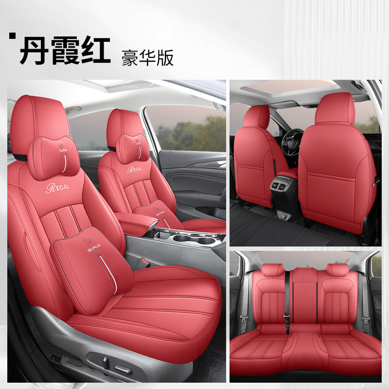 Regal 2019-2024 — Buick Modelə uyğun (Original) oturacaq örtükləri - carmine-red-deluxe-rear-row-full-cover-buick-regal-2019-2024