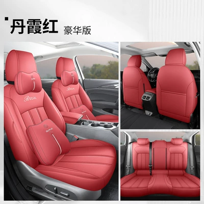 Regal 2.0T Car Cushion Four — Modelə uyğun (Original) oturacaq örtükləri - danxia-red-deluxe-edition-rear-full-package-buick-regal2019-2024