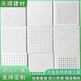 �߾����컨�� �҃��b�޹��}��ؓ���x�Ӊ����������}���픲���