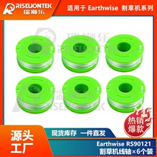 6���b����K�m��Earthwise RS90121���S����K����^��Ȧ��ݾ��S