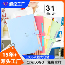 �ǹ�ɫ�ļ��A���Ӳ��5��A4�ļ��A�ļ����L�ٰ�ԇ���ļ��ռ{��