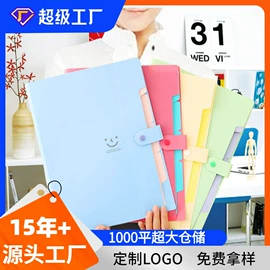 文件袋;资料册;相册