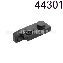 �����ָ�44301 ����С������ľɢ�����1x2�����������(͹��MOC
