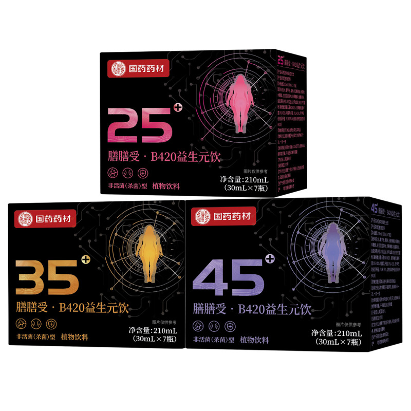 淳美教授b420益生元饮分龄定制25 35 45中国农业科学院特产研究院|undefined