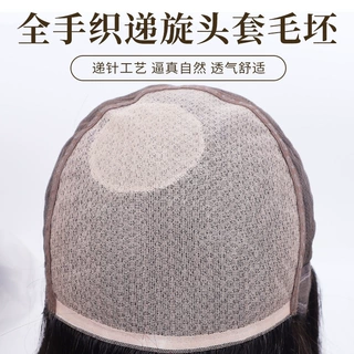 许昌假发厂家批发 全手织弹力网递旋男女通用真发头套毛坯