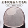 许昌弹力毛坯男女真发