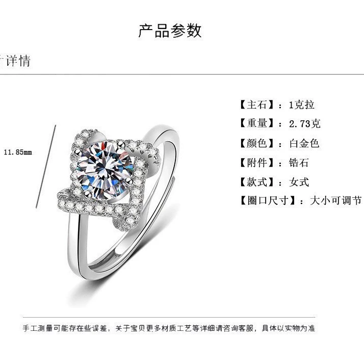 Горячий предпродажный стиль нового витка Four-leaf Crocodile Lucky Grass One Carat Imitation Moissanite Ring для женщин, доставка в одну штуку