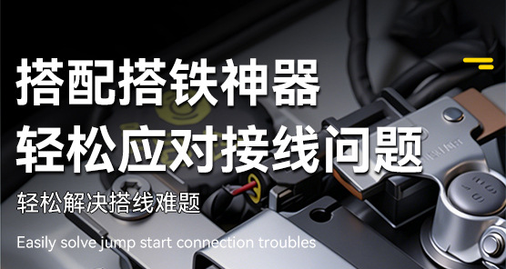 Cross-border, universal positive and negative terminal, high-quality, new model, manual brass thickened battery disconnect switch for cars, designed to prevent battery drain