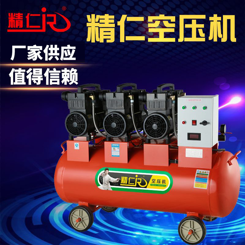 Automotive Compressor Sandblasting and Painting Air Processing Custom Engineering Equipment Air Pump First-Class Energy Efficiency Oil-Free Air Compressor