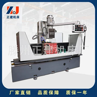 现货直发3M9735C平面磨铣床 五金模具打磨加工3M9735C平面磨床