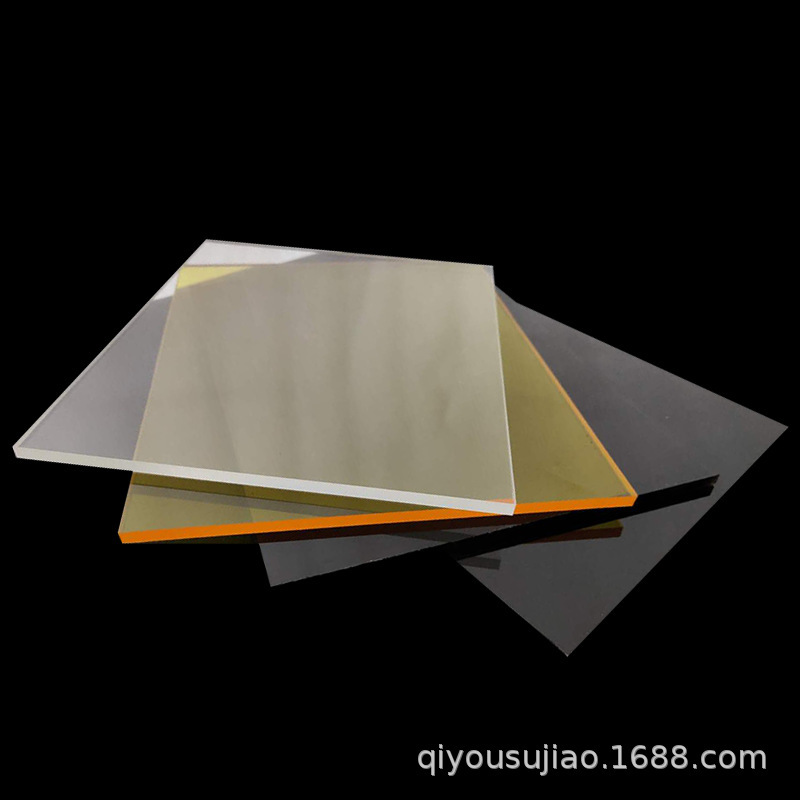 高透明亚克力板加工有机玻璃彩色塑料厚板隔板激光雕刻展示盒