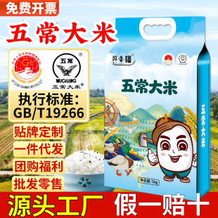 2025�����峣����GB/T19266�|���峣�L�������5kg10����������l