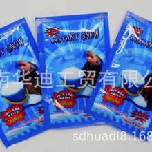 �羳 ����ѷ��Դ 8�˴�װ-���������ʿ�����ѩ/��ѩ/ʥ��/ħ����