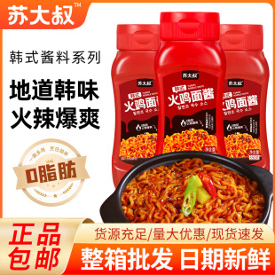 ���u���u����֬��ħ�����nʽ�Lζ�͵ص���ʳ���泬�����u���u���l