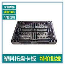 ���Ͽ���������܇���D������_���ւ}���̨����o����z�бP���l