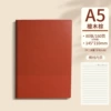 A5/80 sheets] Leather-covered twill model [Ebony Brown]