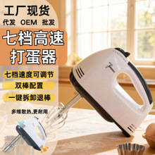 ���N늄Ӵ����๦�ܔ���C7�n���{���ú決�ߺ���C�羳����