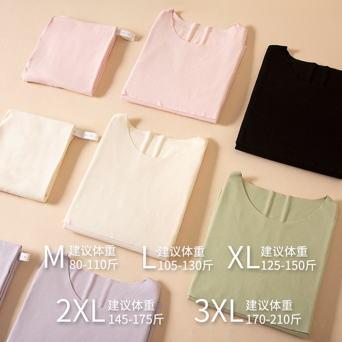 Maternity set of tights and pants, warm winter maternity clothes for postpartum breastfeeding, soft thermal fabric