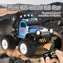 JJRC跨境新品合金电动攀爬越野车大脚短卡漂移赛车儿童玩具遥控车