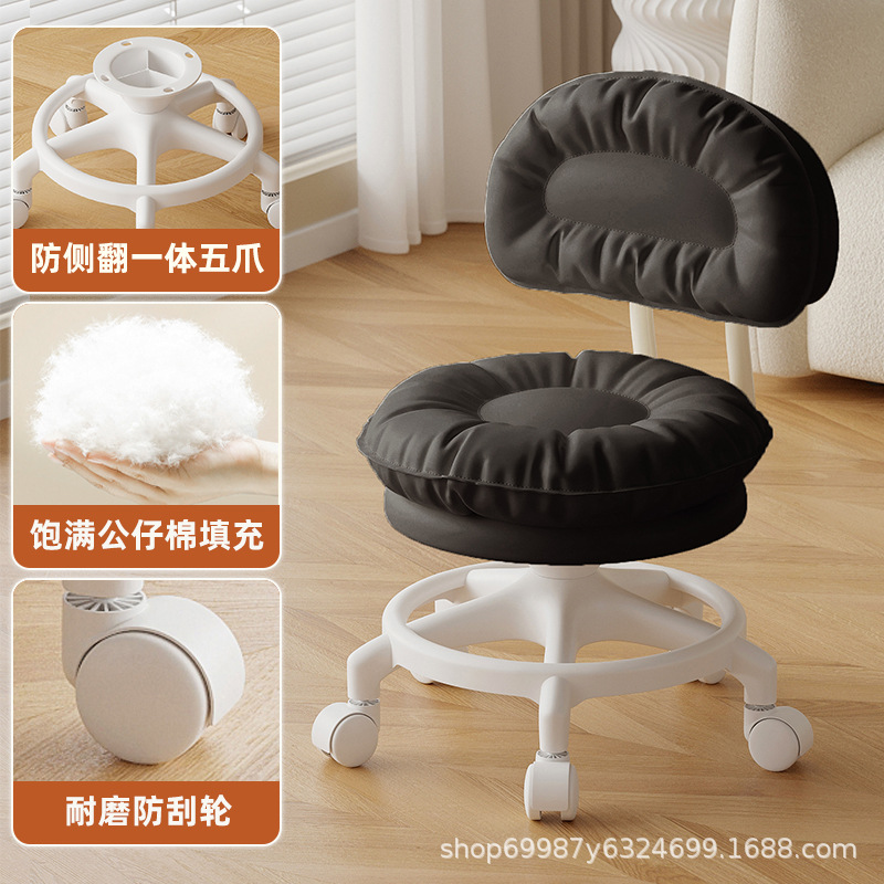 Rueda universal pequeño taburete polea respaldo taburete corto para niños pequeños taburete redondo zapatos de cambio de banco casero rotación silenciosa