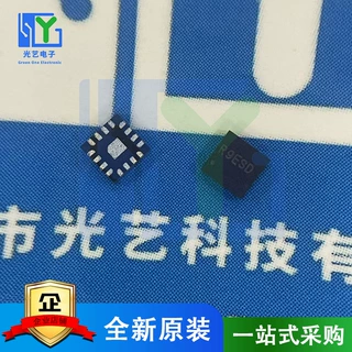全新 SY8388B3RH 丝印R9*** R9开头 QFN 原装 现货可直拍