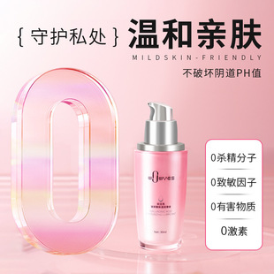 �W��˼������ˮ���ԝ���Һ30ml���w�߶���ϴ�����ͳ�����Ʒ���l