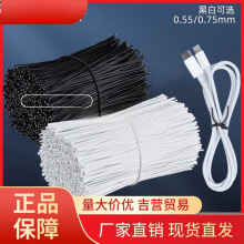 ���z늾������l�������������̶�������usb������늾��ռ{�K