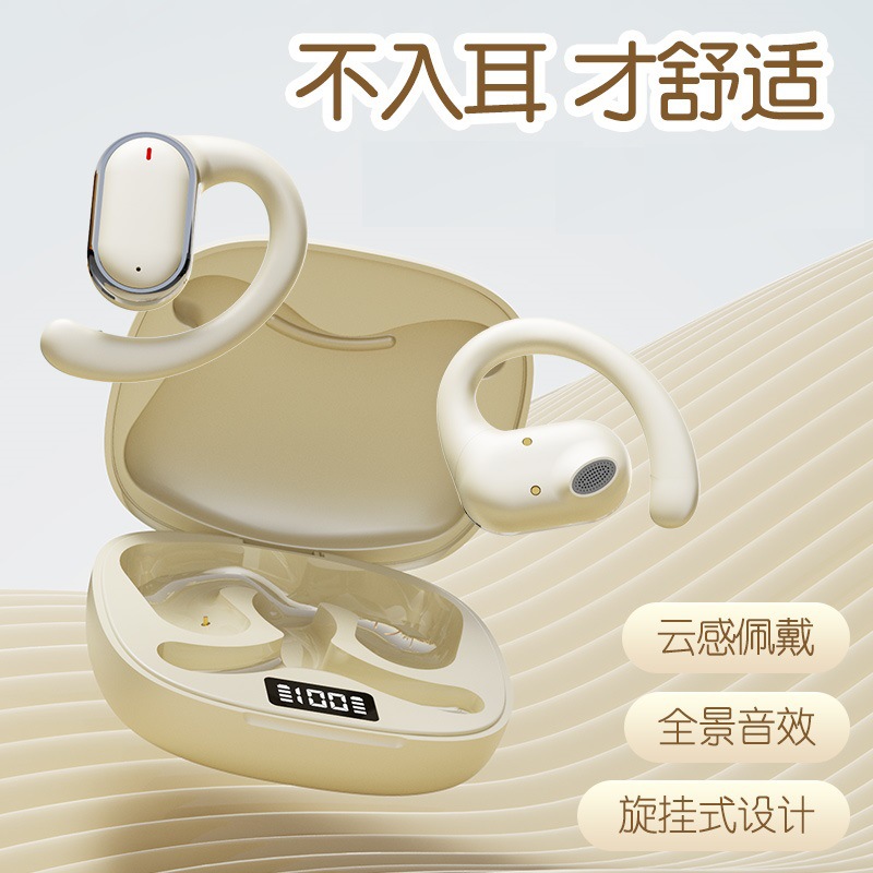 Nueva resistencia larga oído-montada transfronteriza Bluetooth inalámbrico de la exhibición digital de los auriculares Bluetooth X93 de los deportes TWS sin en-oído