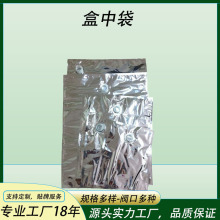 ���S���ƺ��д� ������o���t�ƿ��ȹ�֭���Һ�w�y�T��