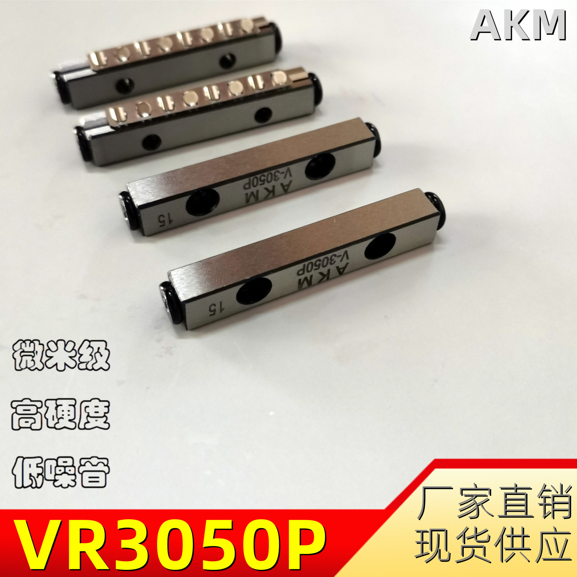 微信图片_2022090511264834_副本_副本