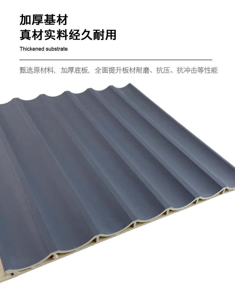 200内圆板详情_06