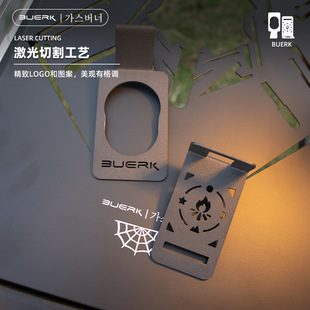 Bubik outdoor pendant buckle picnic supplies hook plateau gas long card furnace gas tank accessories hanging buckle wholesale
