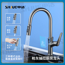 ȫ�~����ɫ�����@�����N��ˮ��ˮ���^��s�����Rˮ�������^���^