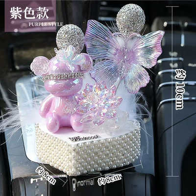 Decoration, a Must-Have for – Car ornaments - purple