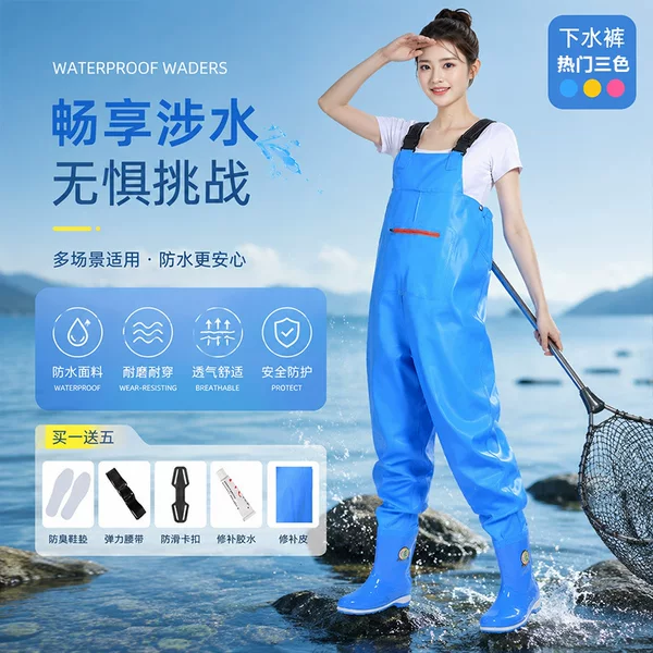 Women's wading pants, adult half-body wading suit, upgraded equipment for sea fishing, fishing jumpsuit, full-body rain pants wholesale
