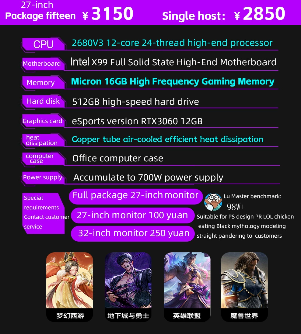 Ноутбук, intel core i7, intel core i9, RTX3060, 4060