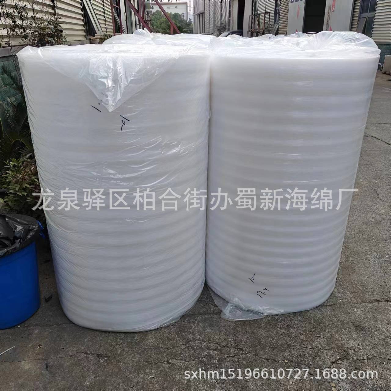 厂家供应白色珍珠棉粘纸板汽车配件包装泡沫/珍珠棉粘纸板泡沫