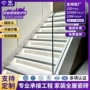 定制梯级踏步防滑踏步板