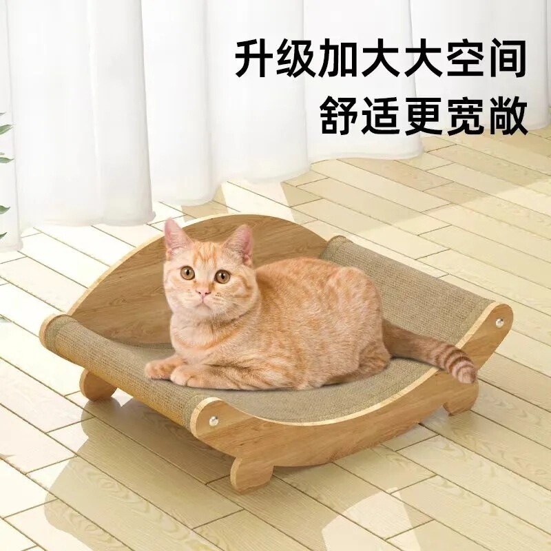 猫は剣麻掴み板の耐磨耗性がありません。猫の爪はソファーの寝椅子の一体式のおもちゃのマットを落としません。猫のベッドは通用します。|undefined