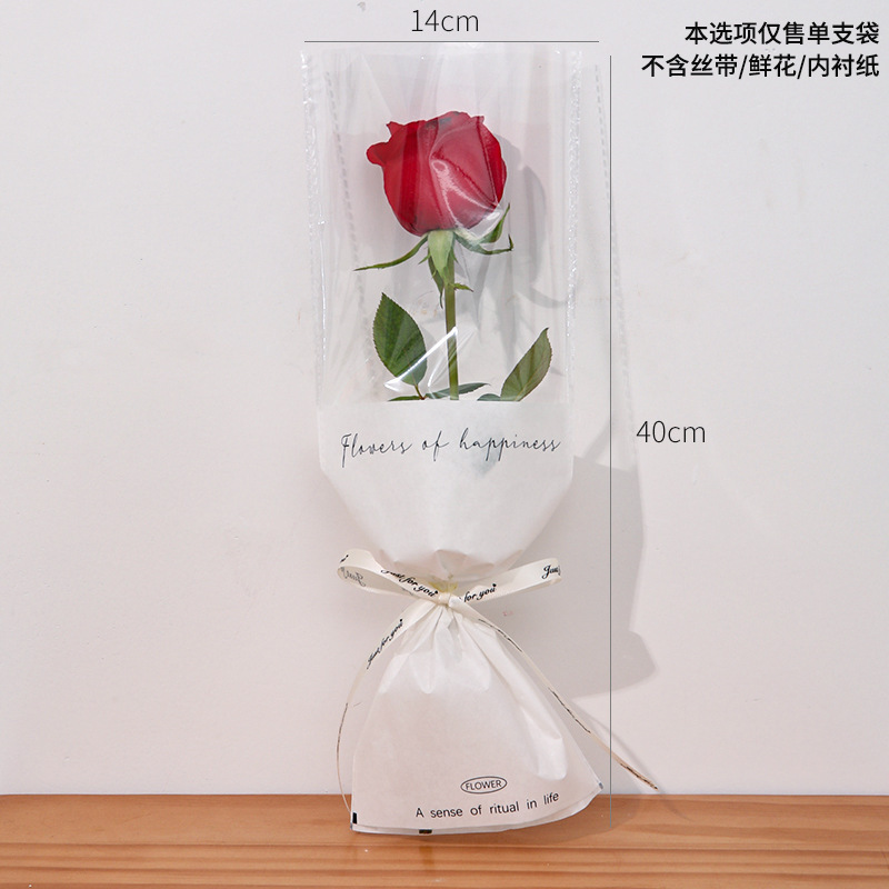 Bolsa de embalaje de flores, bolsa individual de rosas, tienda de flores, bolsa de embalaje de ramo transparente diy, bolsa de ramo opp impermeable de alta gama