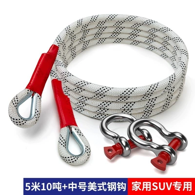 thick pull rope truck | Trailer rope/net/strap - 51m-ton-medium-american-steel-hook-reflective-tape-storage-bag-special-for-home-suv