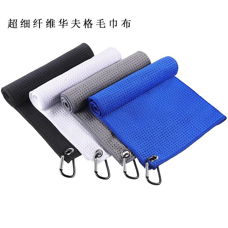 Amazon Cross-Border Best-Selling Waffle Towel with Hook, One-Piece Printed Cloth Outdoor Sports Mountaineering Towel Amazon Cross-Border Best-Selling Waffle Towel with Hook, One-Piece Printed Cloth Outdoor Sports Mountaineering Towel